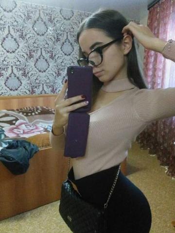 Сабина