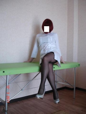 Полина